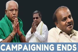 Campaigning for crucial Karnataka bypolls ends