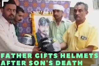 MP: Father of road accident victim distributes helmets at condolence meet