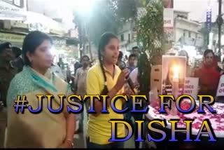 #JUSTICE FOR DISHA_CANDLE MARCH_RAJNANDGAON