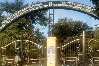 kalburgi   District court order