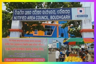 vending-zone-problem-in-boudh-nac-area