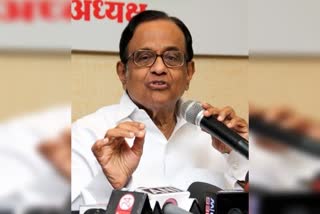 P Chidambaram