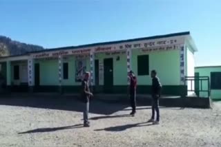 dispute between two primary teachers