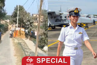 journey of first navy women pilot