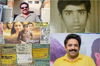 director-seenu-ramasamy