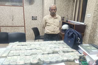 hawala currency recovered