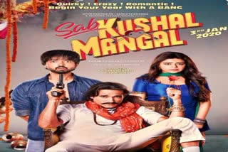 sab kushal mangal trailer