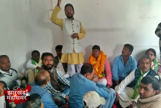 JVM candidate held meeting with workers in chatra