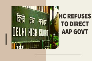 HC refuses to direct AAP govt to grant sanction for prosecution of Kanhaiya Kumar