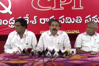 CPI State Secretary Ramakrishna press meet