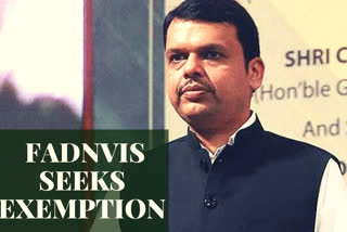 Non-disclosure of cases: Fadnavis seeks exemption from appearance