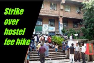 JNU teachers' association launches hunger strike over hostel fee hike