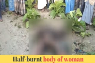 Half-burnt body of woman found in Bihar's Samastipur