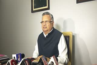 Former Cm Raman Singh  reaction to removal of Z Plus security