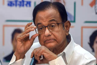 Rouse Avenue Court issues bail bond for Chidambaram's release