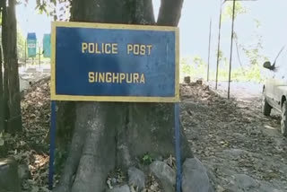 old man found dead in singpura