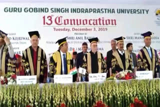 13th Convocation of IP University