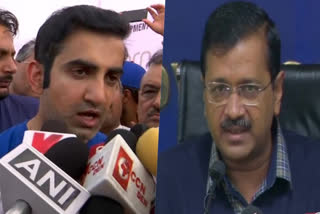 Delhi Chief Minister Arvind Kejriwal news  Gautam Gambhir on installation of WiFi hotspots  Gautam Gambhir against Kejriwal  ഗൗതം ഗംഭീര്‍ അരവിന്ദ് കെജ്രിവാള്‍  ഡല്‍ഹി മുഖ്യമന്ത്രി  സൗജന്യ വൈഫൈ ഡല്‍ഹി