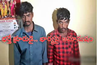 kadiri rape case accused arrested in just 6 hours