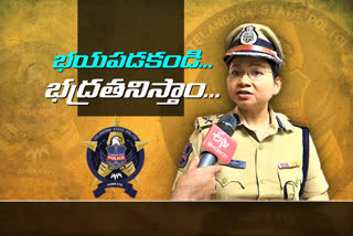 SHE TEAMS INCHARGE SWATHI LAKRA RESPONDED ON DISHA INCIDENT AND WOMEN SAFETY IN TELANGANA