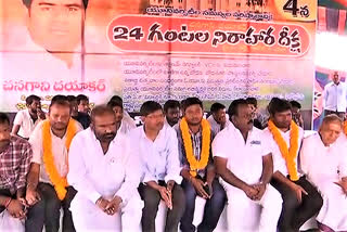 OU STUDENT AND UNEMPLOYED FRONT HUNGER STRIKE AT OSMANIA UNIVERSITY