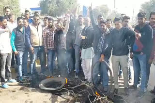 Protests demanding removal of liquor contracts, bikaner news, बीकानेर न्यूज