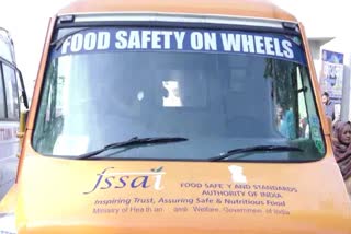 mobile food testing van service started in una