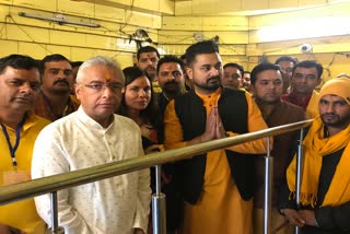 Prime Minister of Mauritius arrives at Baglamukhi temple