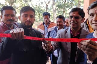 tehsil inauguration in tharali