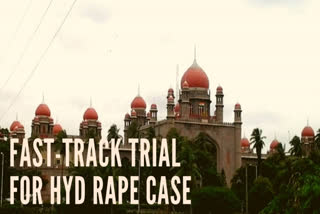 Telangana Law Secretary  fast-track court  Hyderabad vet rape-murder case  യുവ ഡോക്ടറെ ബലാത്സംഗം ചെയ്ത് കൊലപ്പെടുത്തിയ സംഭവം  പ്രതികളുടെ വിചാരണയ്ക്ക് അതിവേഗ കോടതി  ശനിയാഴ്ച ഷാദ്നഗർ കോടതിയിൽ ഹാജരാക്കിയ പ്രതികളെ ജുഡീഷ്യൽ കസ്റ്റഡിയിൽ വിട്ടു.