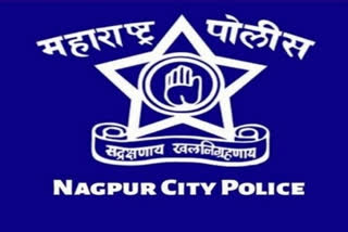 Nagpur police to provide free ride  stranded women from 9 pm to 5 am  റോഡിൽ ഒറ്റപ്പെട്ടുപോകുന്ന സ്‌ത്രീകൾക്ക്  തുണയായി നാഗ്‌പൂർ പൊലീസ്