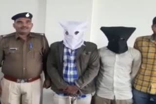 police arrested two criminals in gurugram
