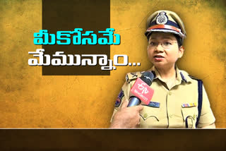 SHE TEAMS INCHARGE SWATHI LAKRA INTERVIEW ABOUT DISHA INCIDENT AND WOMEN SAFETY IN TELANGANA