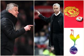 manchester vs tottenham  ഓൾഡ് ട്രാഫോഡില്‍ ഇന്ന് വാർത്ത  old trafford news  Premier League fiery news  പ്രീമിയർ ലീഗില്‍ തീപാറം വാർത്ത