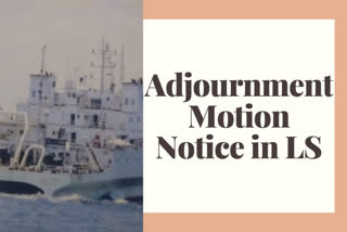 Adjournment Motion Notice in LS