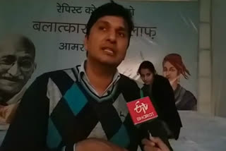 AAP MLA Saurabh Bhardwaj reaction on swati maliwal hunger strike