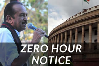 Vaiko gives Zero Hour Notice in RS over renaming Madras High Court