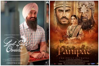 Aamir Khan give wishesh to Panipat team