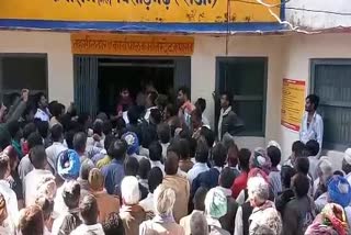 Farmers protest in kapasan,  kapasan news, चितौड़गढ़ न्यूज, अफीम पोस्त