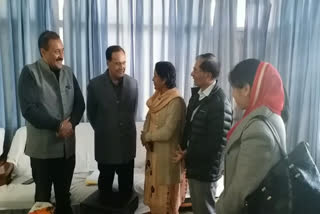 congress committee members  in dharamshala t