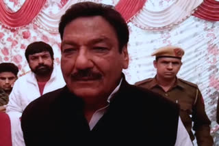 Ranjeet Chautala