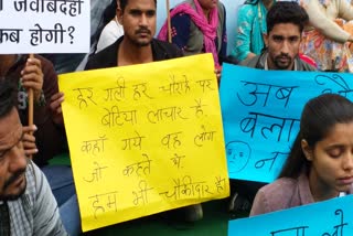 Students on strike in Rajghat