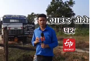 ETV bharat at kadenaar police camp at narayanpur exclusive