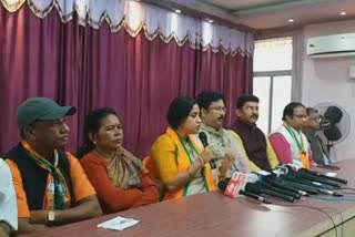 press meet