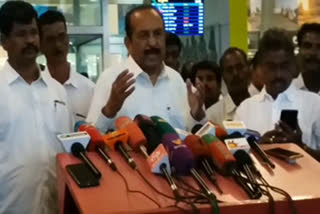 vaiko