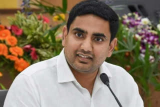 nara lokesh comments on ycp govt