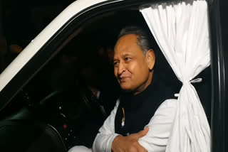 जयपुर की खबर, Chief Minister Ashok Gehlot