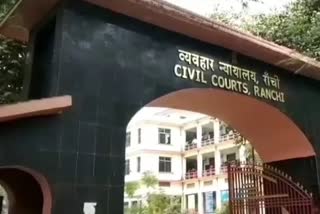 Hearing on Suchitra Mishra case in Ranchi Civil Court