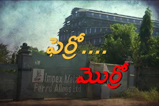 ferro alloys industries in AP are closing