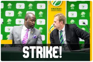 South Africa cricketers' association